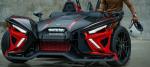 Polaris Slingshot 2020 года